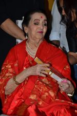 Sushila Rani Patel  at the launch of Sagar Movietone in Khar Gymkhana, Mumbai on 11th Feb 2014